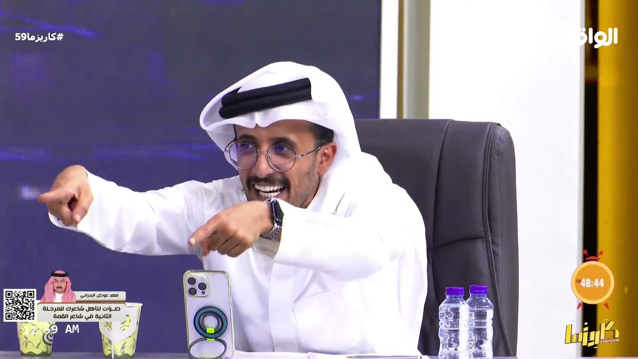 الـرادار | سعود العتيبي , علي الغامدي , فهد معيان #كاريزما59