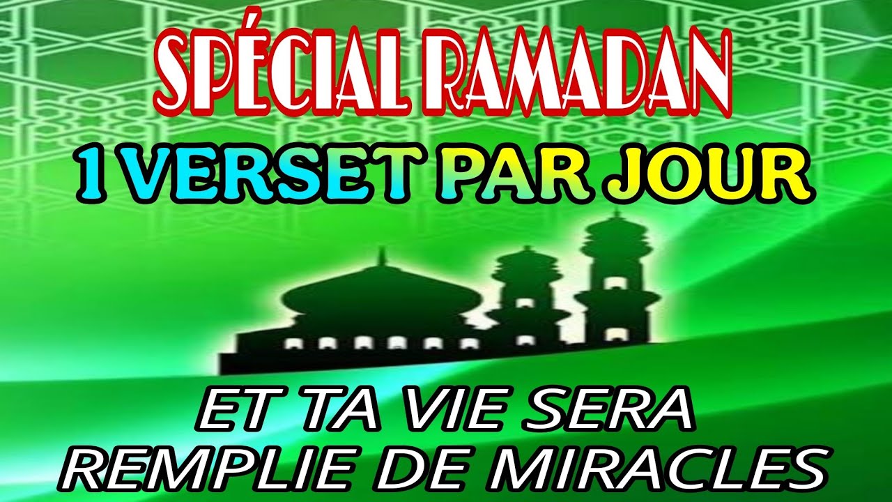 Ramadan Mubarak 🌙 Cette Récitation Peut Transformer Ta Vie Complètement