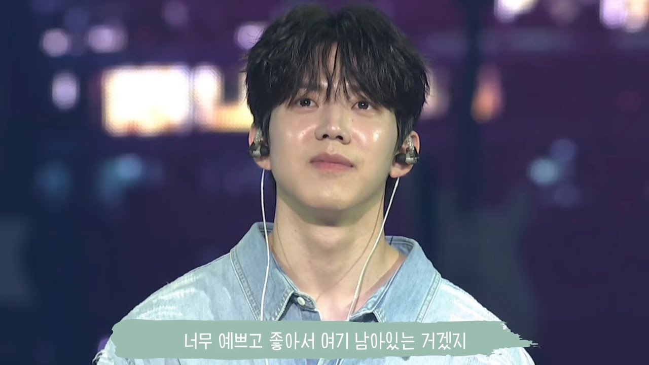 [DAY6/데이식스] 240623 도운이 울려버린 ‘아픈 길’ Hurt Road song by 마이데이 | DAY6 3RD FANMEETING 'I Need My Day'