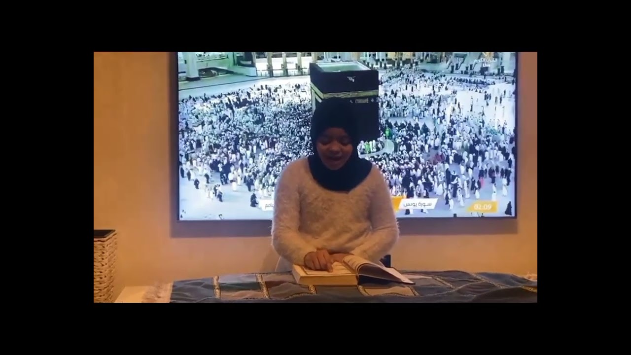 Surah al kafirun. #Learn Quran with Nour