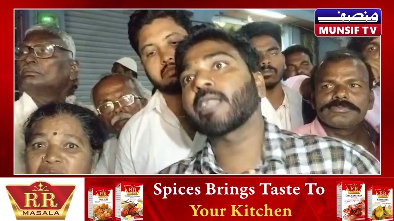 ₹13 Crore Chit Fund Scam in Palamaner | Victims Protest as Vendor Files IP and Fleas