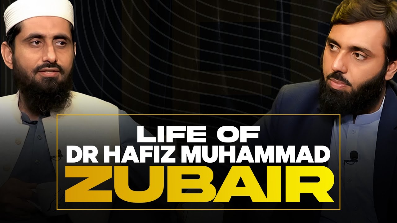 Life of Dr Hafiz Muhammad Zubair II Interview by Dr Imran Aslam