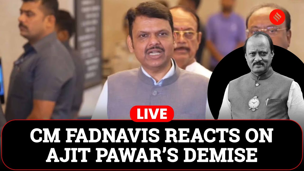 LIVE | CM Devendra Fadnavis Reacts to Ajit Pawar’s Death in Baramati Plane Crash