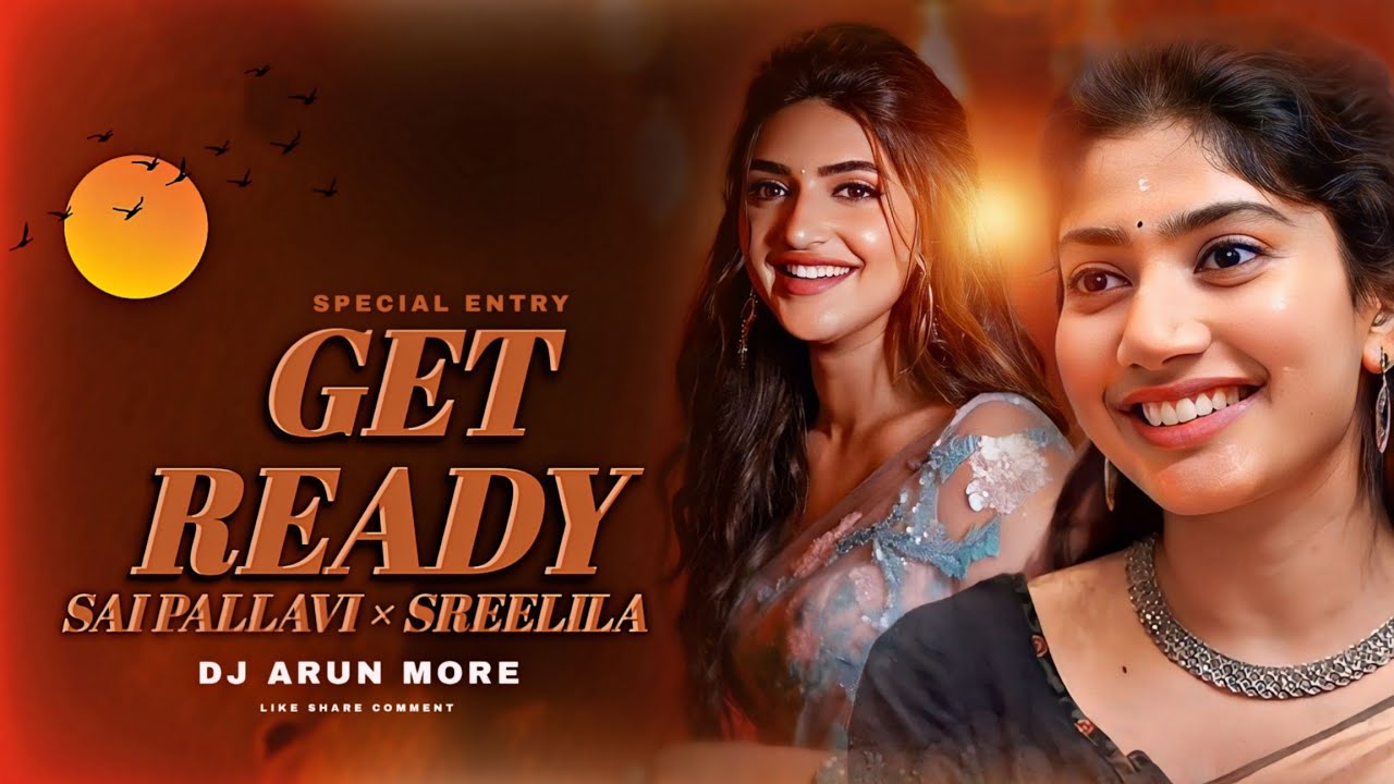 Get Ready | Instagram Youtube Vibe (Special-Entry) | DJ Arun More