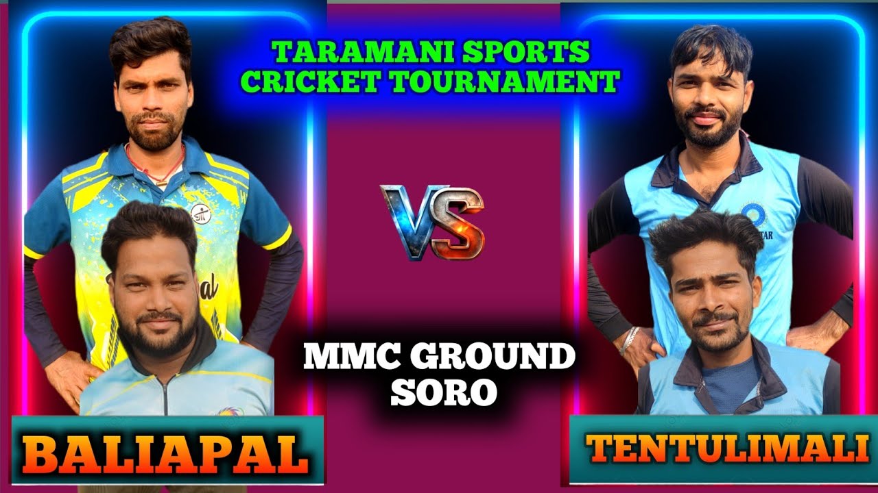 LIVE MATCH🛑 BALIAPAL VS TENTULIMALI  GROUND SHORT MHADEV CUP 