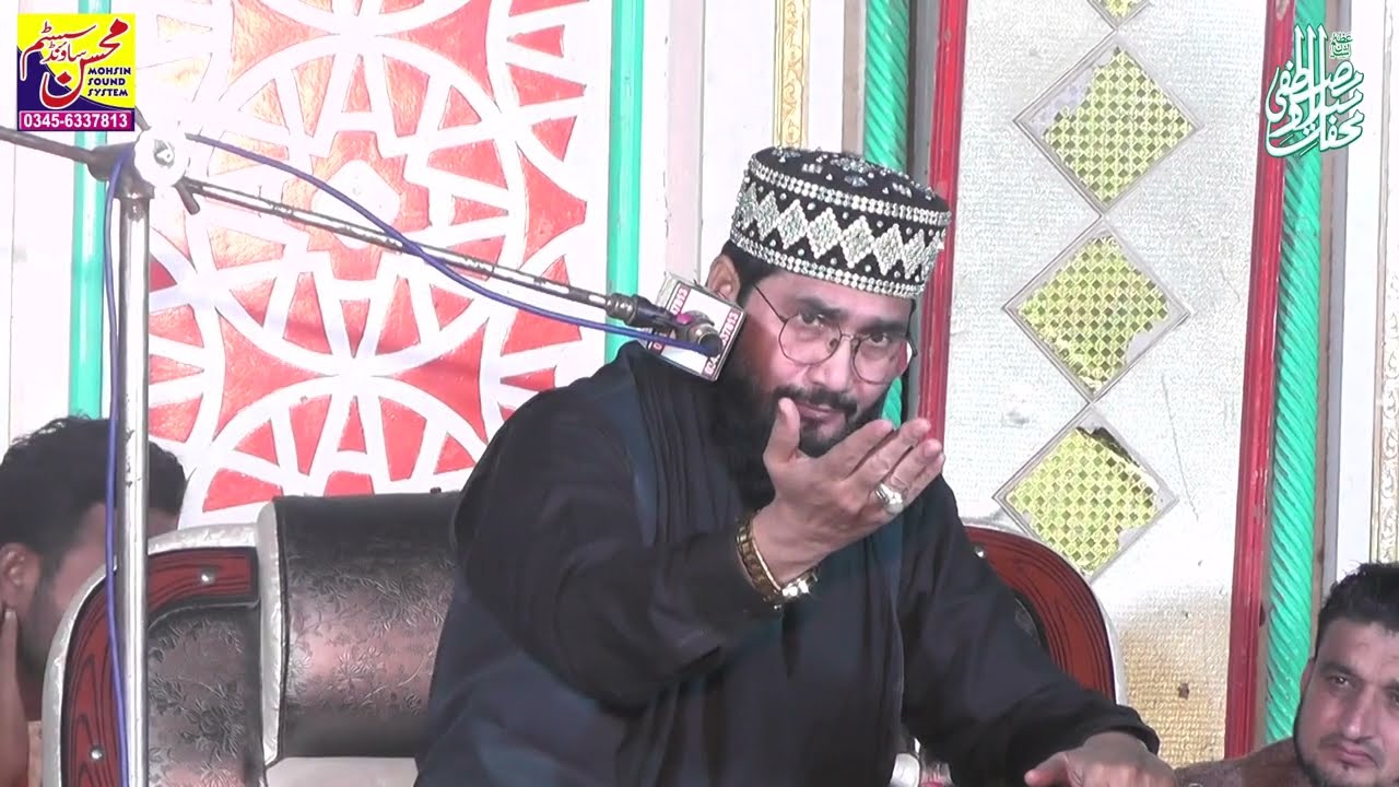 Syed Shahid Hussain Gardezi New Bayan 2025 - Taqreer Shahid Gardezi
