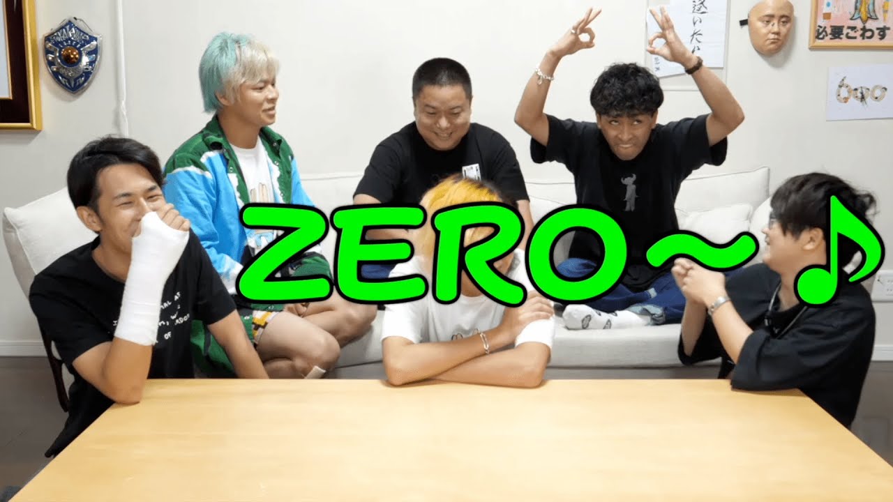 【三河のおじさん】テンションが高すぎるとしみつ集