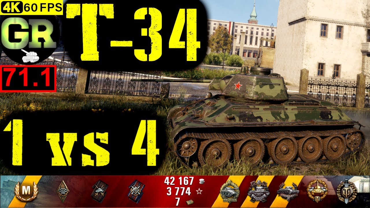 World of Tanks T-34 WoT Replay - 8 Kills 1.6K DMG(Patch 1.4.0)