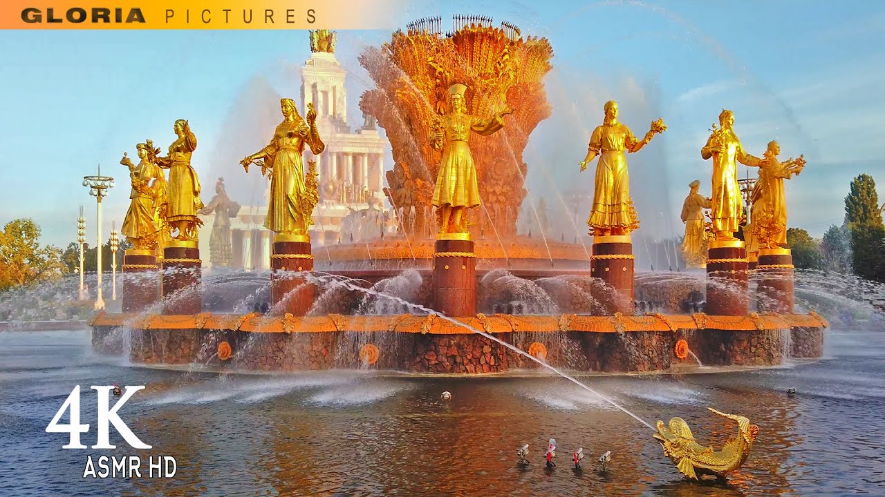 ВДНХ. Фонтан 