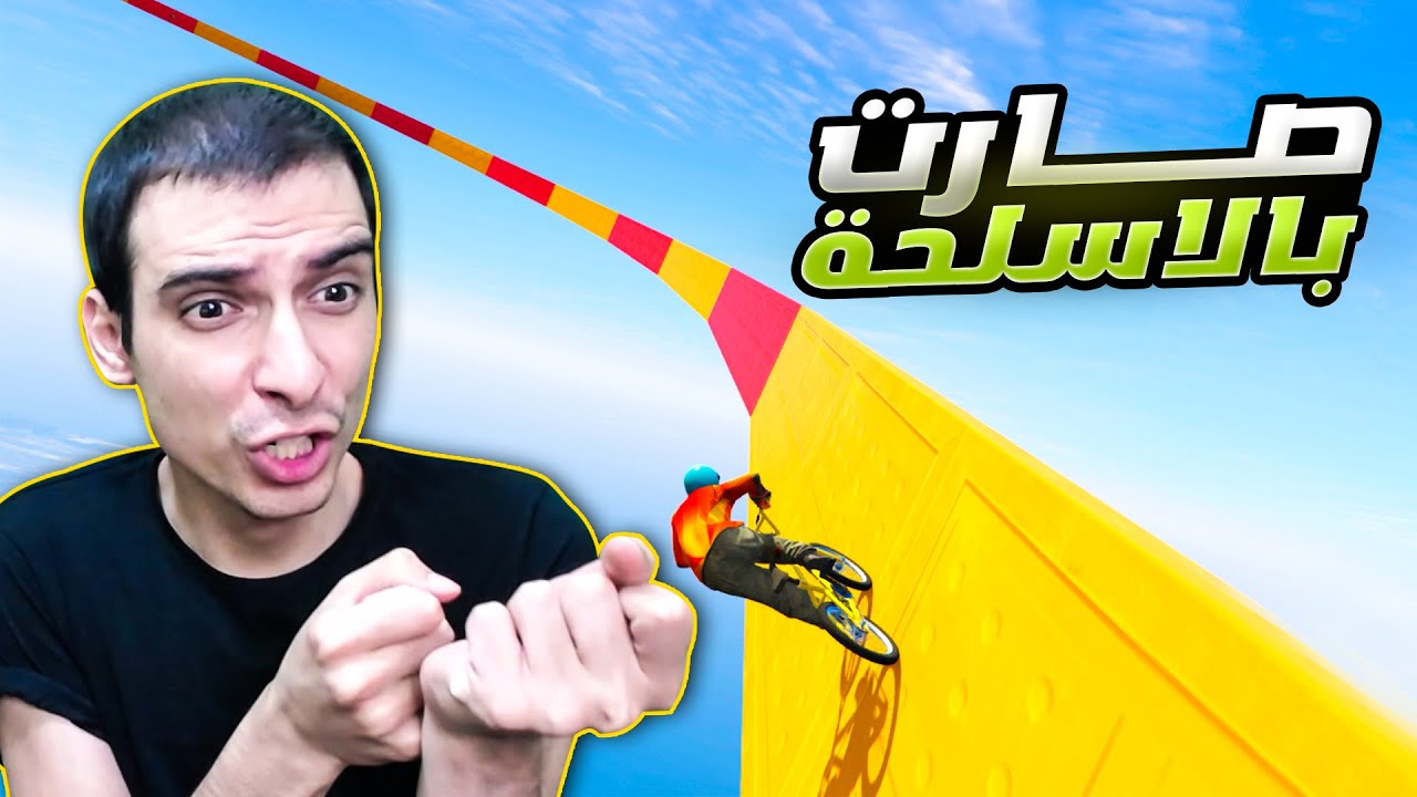 قراند 5 : حاول يخليني اخسر بالسباق ولكن فاجأته بالاخير بالفوز !! 💥🔥