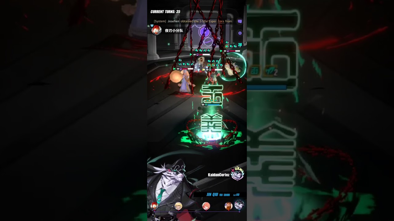 Dislyte Point War Jin Qiu vs. Wu You Defense Team