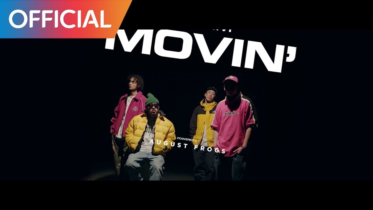 Horim - MOVIN' (Feat. Mxxg, Odee, DJ Noah, Kim Oki, J-roc) MV