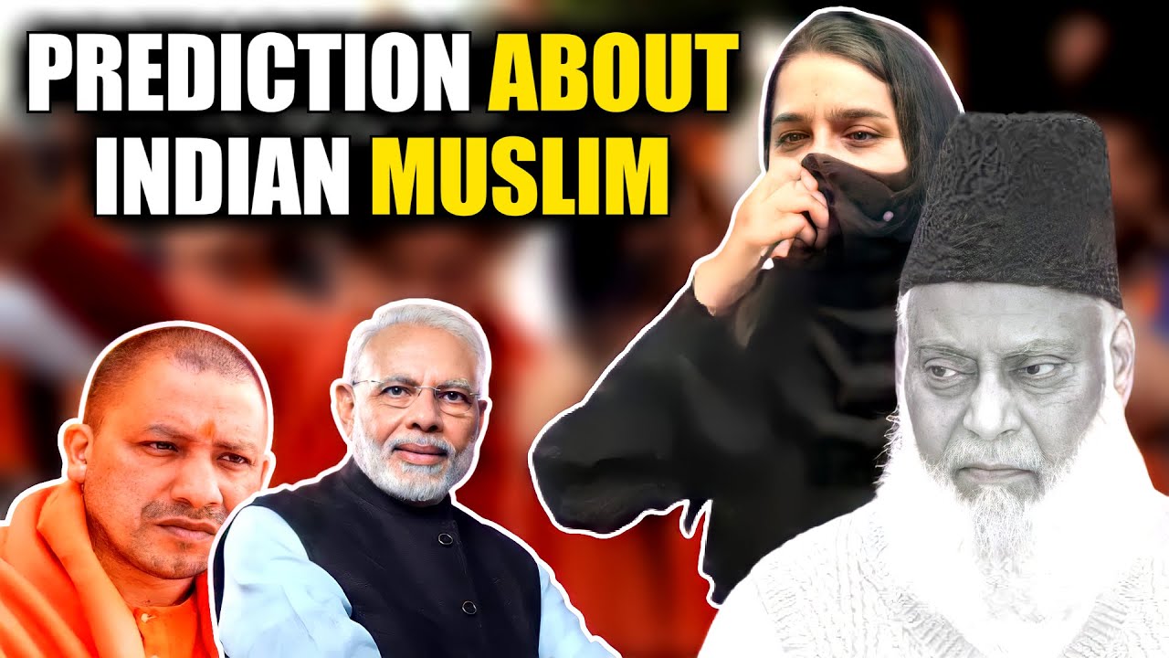 Prediction About Indian Muslim | Dr.Israr Ahmed | Message For Indian Muslim | ONLY ONE | Don't Miss