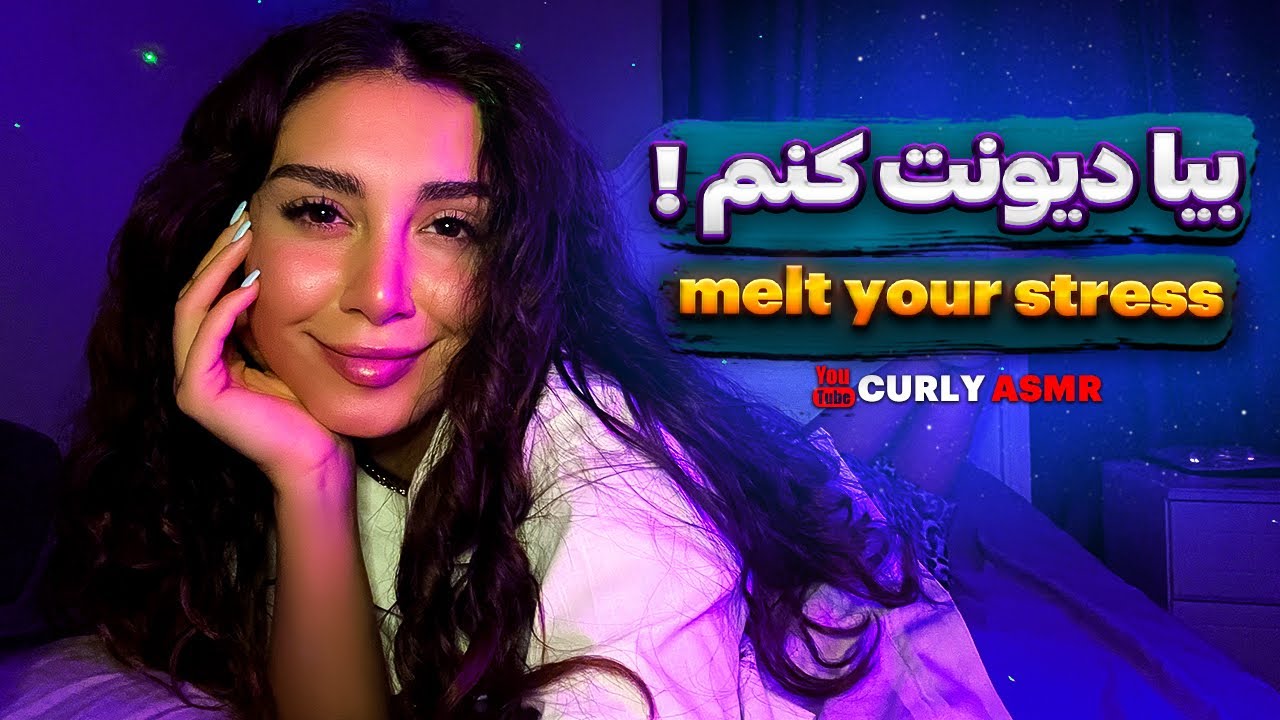 ماساژ صورت ای اس ام آر با صداهای لایه ای| Soothing ASMR Face Massage with layered sounds    💆🏻‍♀️