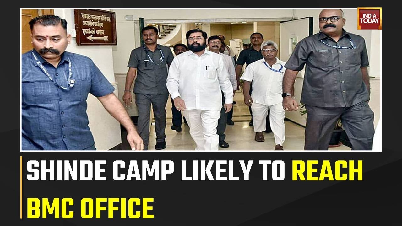 Security Deployment At Mumbai Civic Body Office, After Sena Bhavan BMC Office Takeover Next?