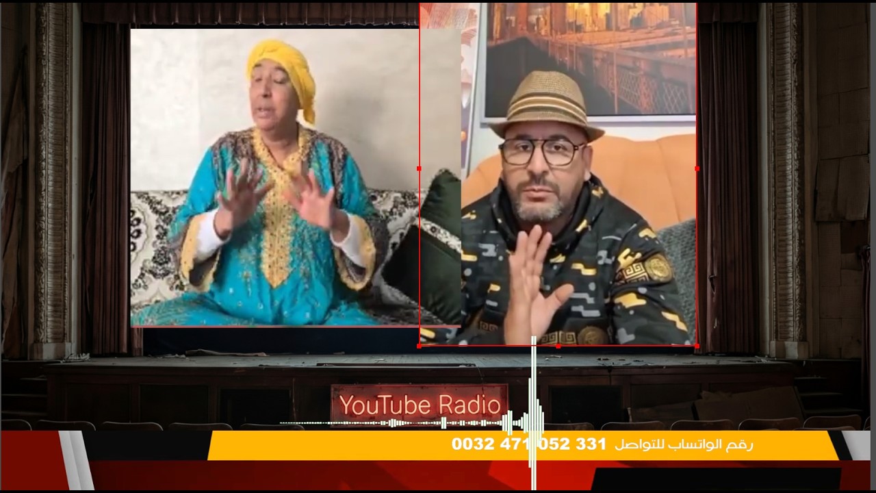 سويعيدة سباب الفتنة المنافق بالدليل ...