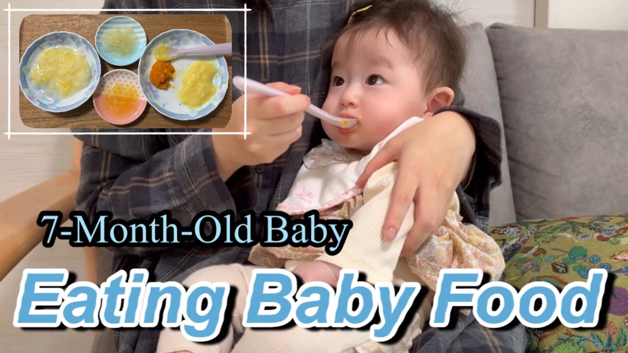 【7 months】Baby eating baby food【from JAPAN🇯🇵】