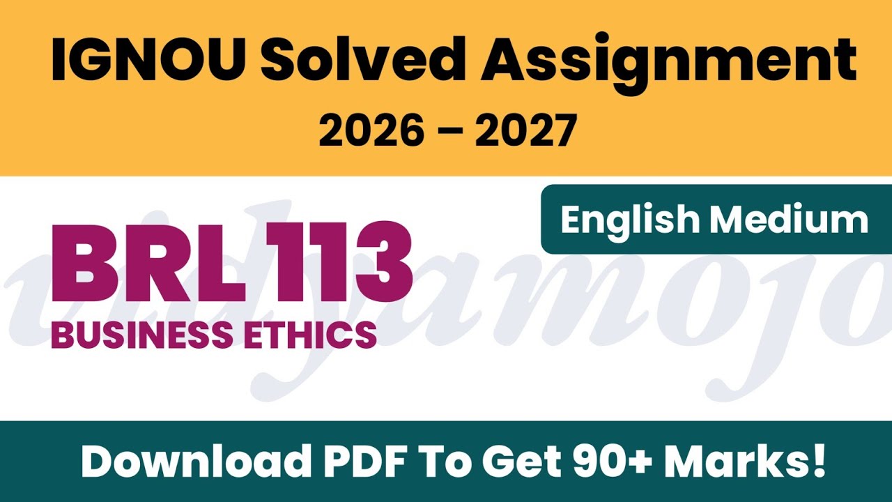 IGNOU BRL 113 Solved Assignment 2026-27 English Medium PDF Download | IGNOU BBA