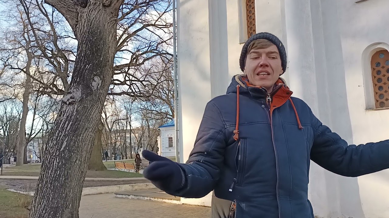 Эрвин Миден. Чернигов.