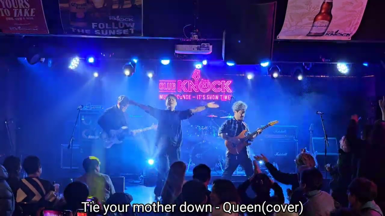 Tie your mother down - Queen(cover)/슬리핑프린세스/복귀공연/인천노크/클럽노크
