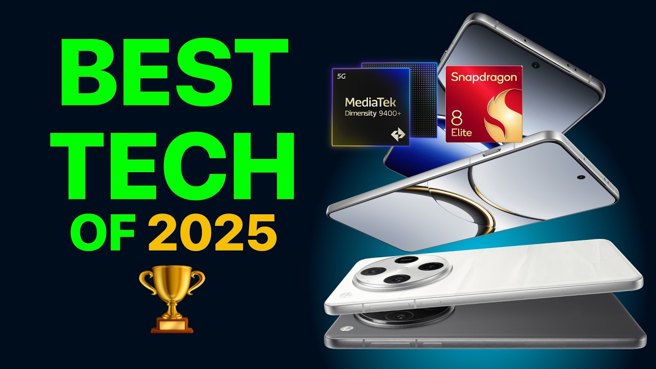 Лучшие технологии, определившие 2025 год! 🏆