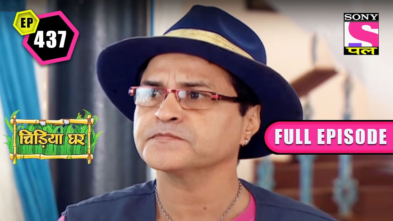 Pandey Ji Returns | Chidiya Ghar - Ep 437 | Full Episode | 2 May 2022