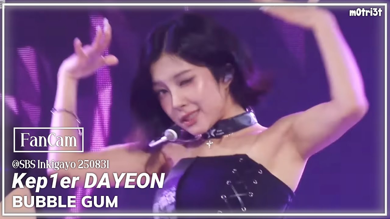 [직캠4K] 케플러 김다연 'BUBBLE GUM' (Kep1er DAYEON FanCam) @SBS Inkigayo 250831