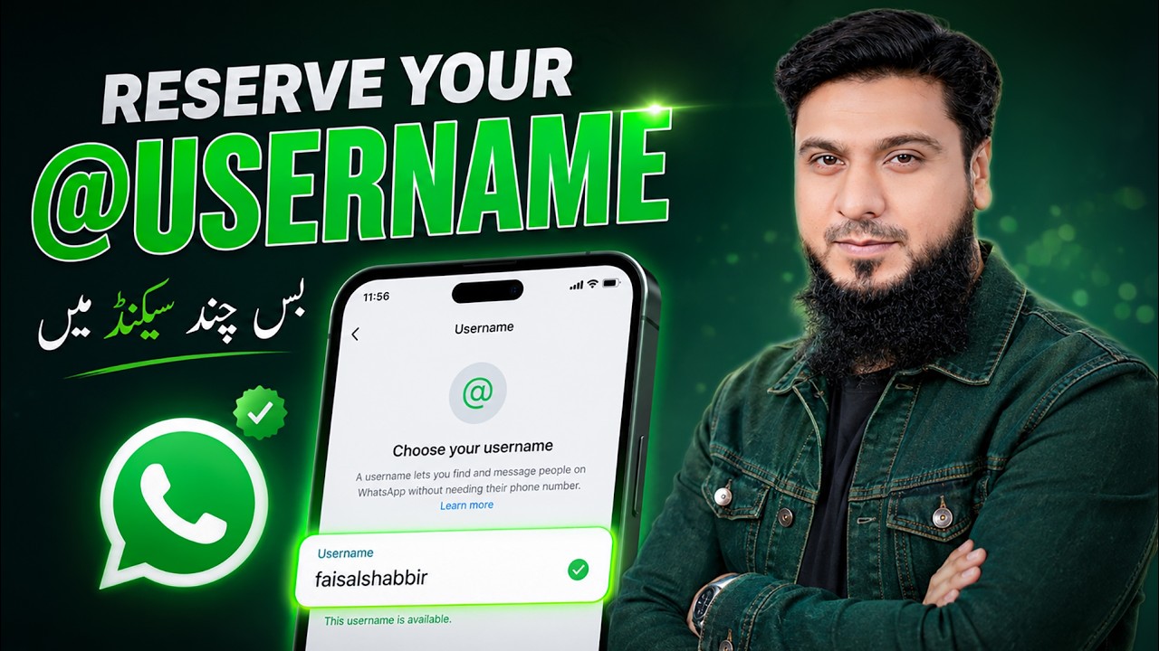 WhatsApp Username Feature - What It Is & How to Use It