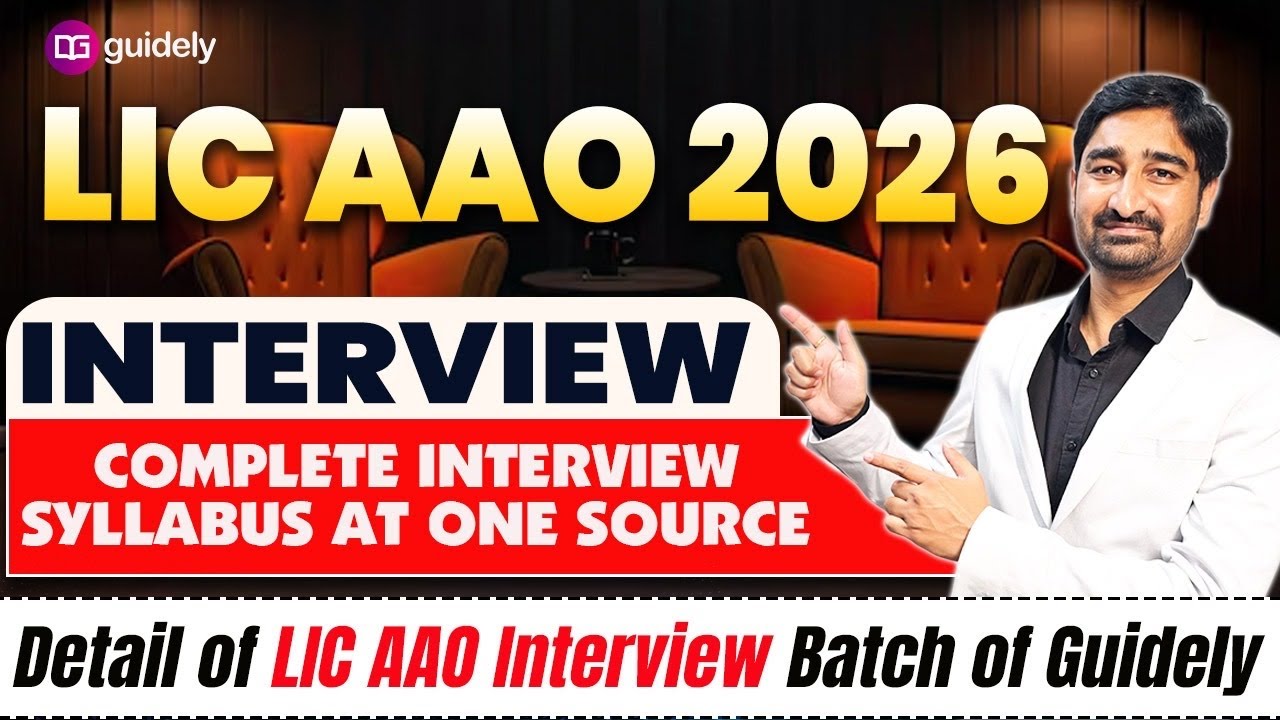 LIC AAO Interview 2026 | Complete Interview Syllabus at One Source by Aditya Sir