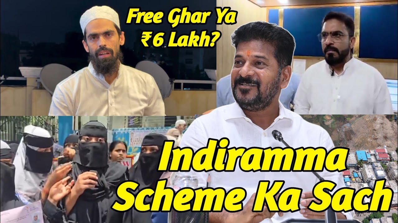 Indiramma Houses Big Update! MeeSeva Applications Start, ₹6 Lakh Rule Sparks Massive Debate