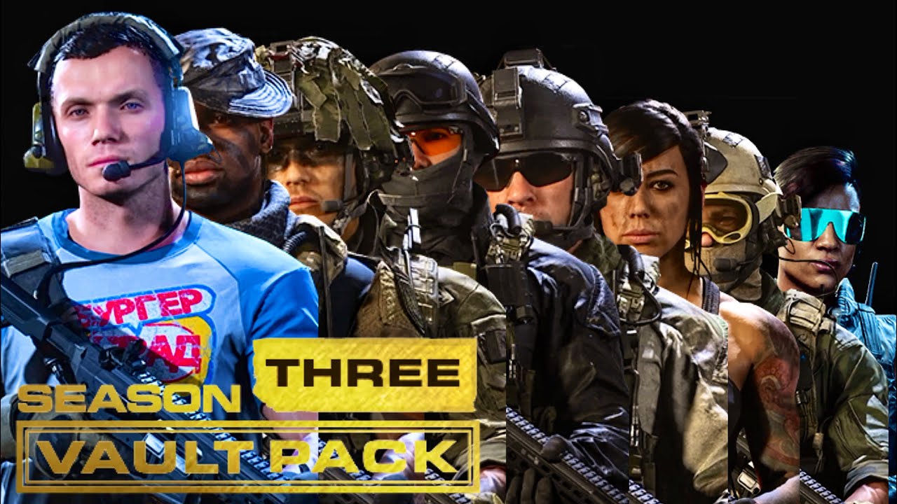 UPCOMING Season 3 VAULT PACK Operators | Modern Warfare & Warzone
