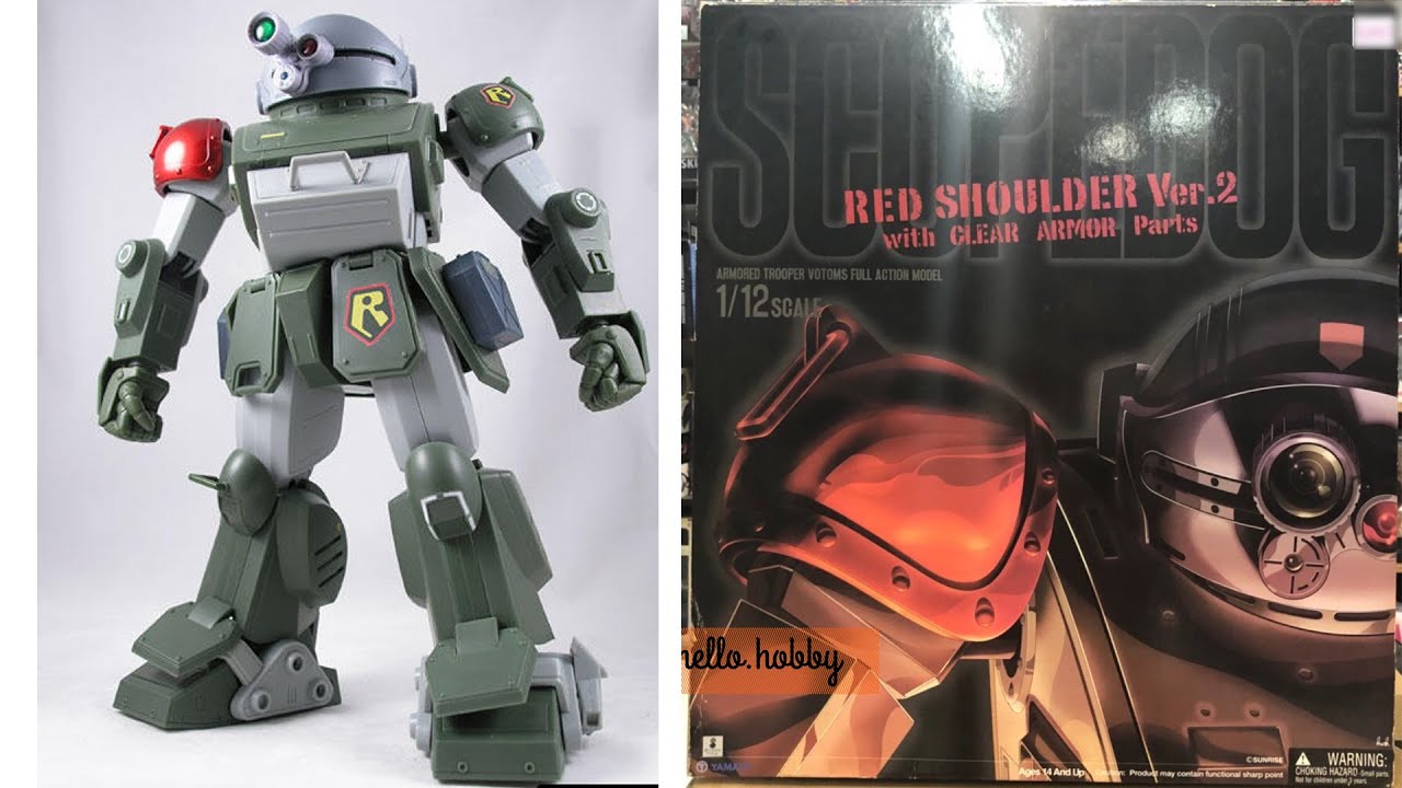 1/12 VOTOMS Scope Dog Red Shoulder Ver2 by Yamato action figure robot mecha mech armored trooper