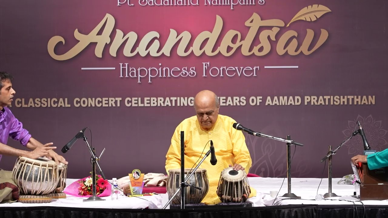Performance by Pandit Sadanand Naimpalli