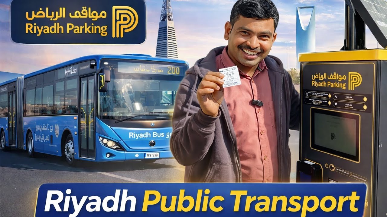 Riyadh Public Transport | Paid Parking Se Bus Ticket Tak Complete Journey | #sadrevlog 