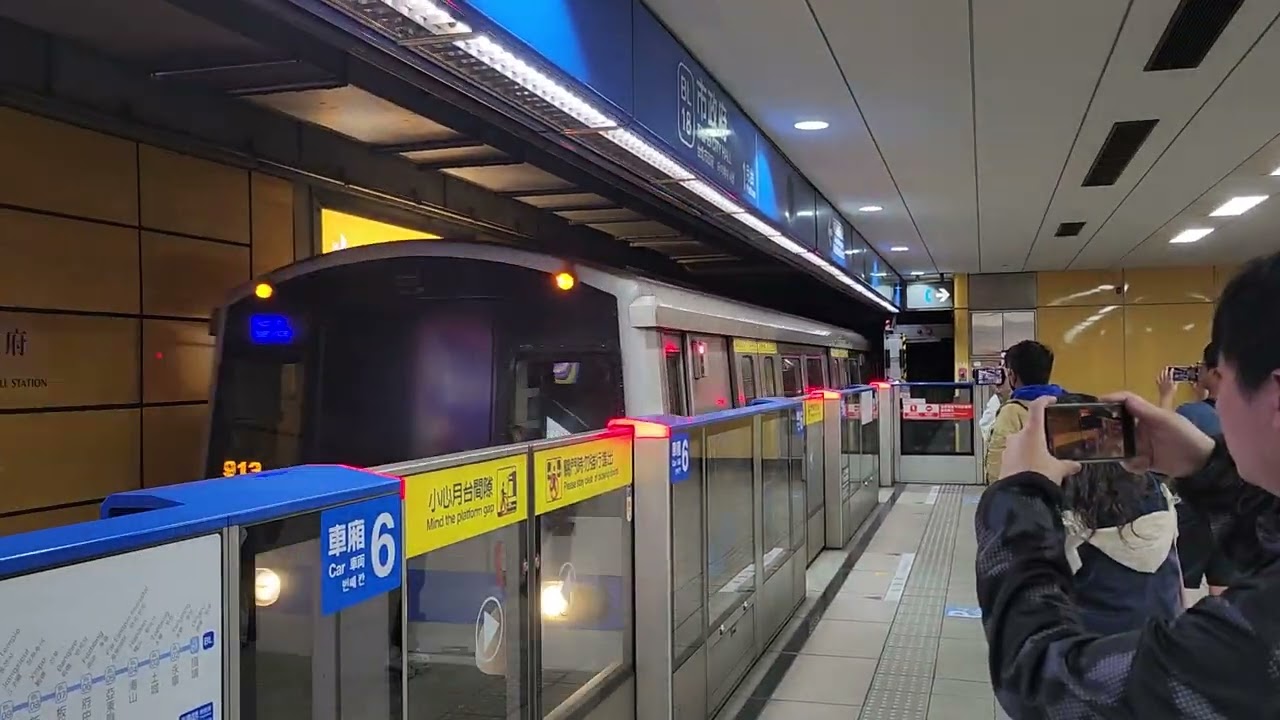 【跨年迴送】臺北捷運 板南線 C321型 113/114 ABB IGBT-VVVF變頻器電聯車 不提供載客 通過市政府站