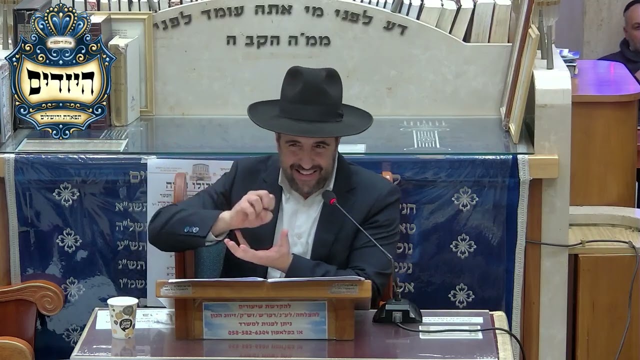 הרב מאיר אליהו שליט
