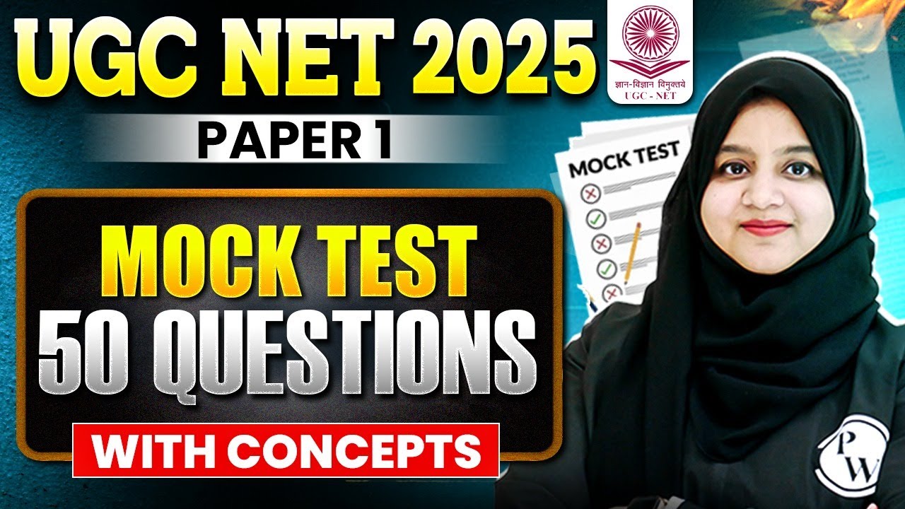 UGC NET Paper 1 Mock Test | UGC NET Paper 1 Questions | UGC NET Paper 1 | Gulshan Ma'am