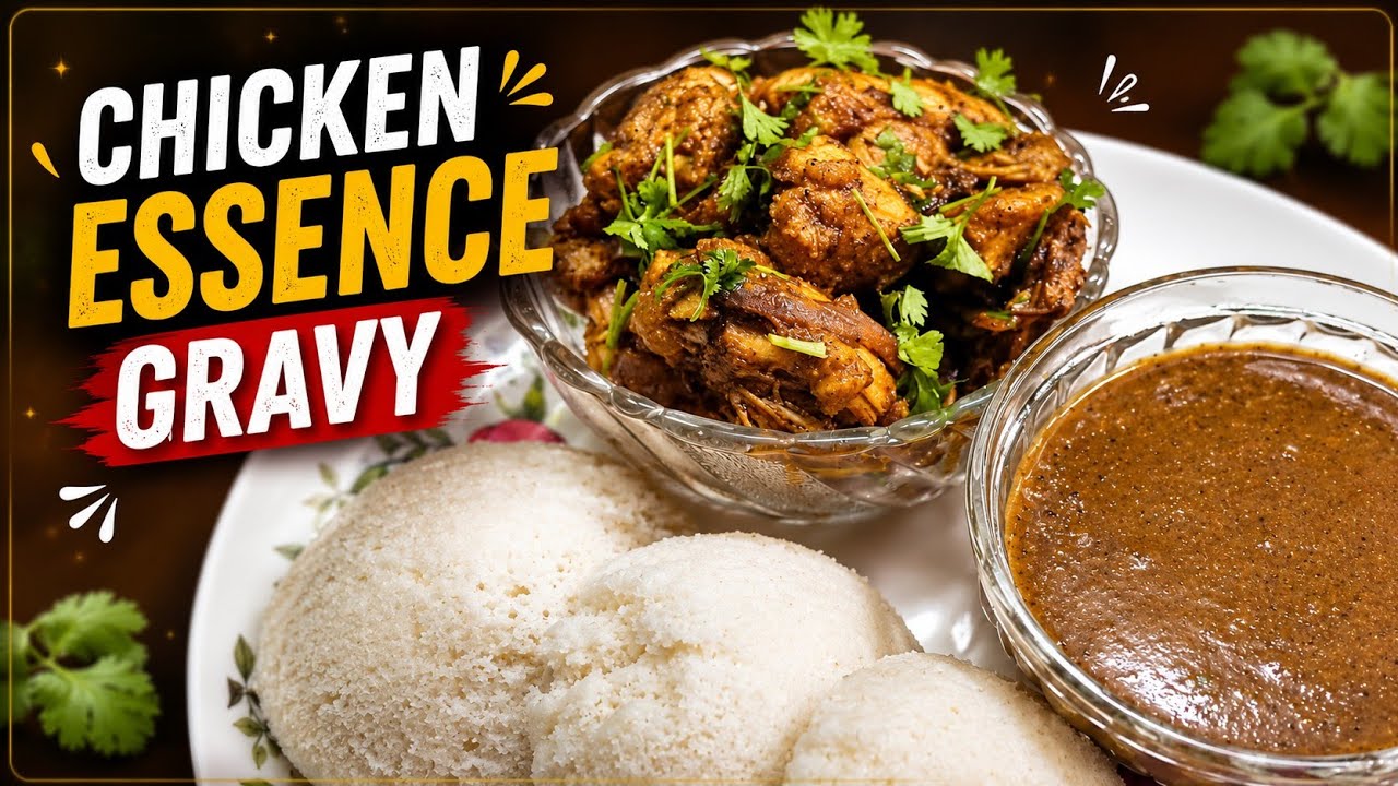 Chicken essence gravy | Salem sunday special | SS KITCHENS