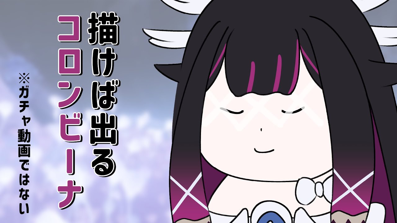 【原神】コロンビーナ、君の聖遺物だよ【ゆっくり実況】