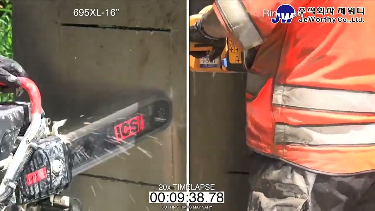 ICS 엔진식 콘크리트 절단 체인톱 695XL