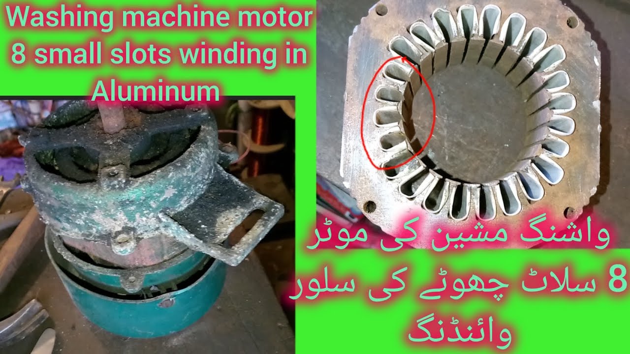 24 slots washing machine motor with 8 small slots winding in aluminum (silver)