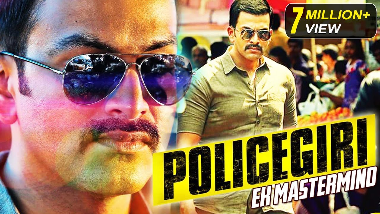 Policegiri - Ek Master Mind | South Dubbed Hindi Movie | Prithviraj