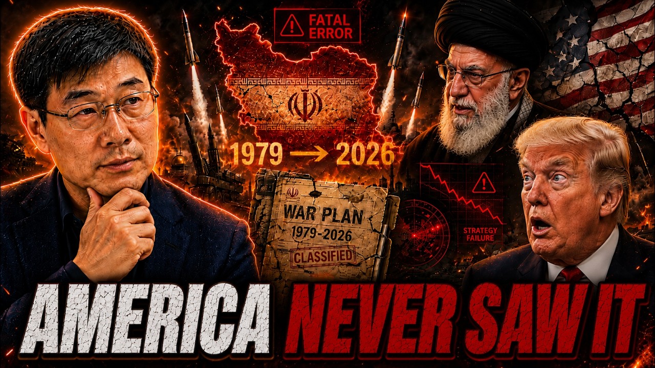 Iran Just Revealed the 47-Year Plan America Never Prepared For | Prof Jiang Xueqin