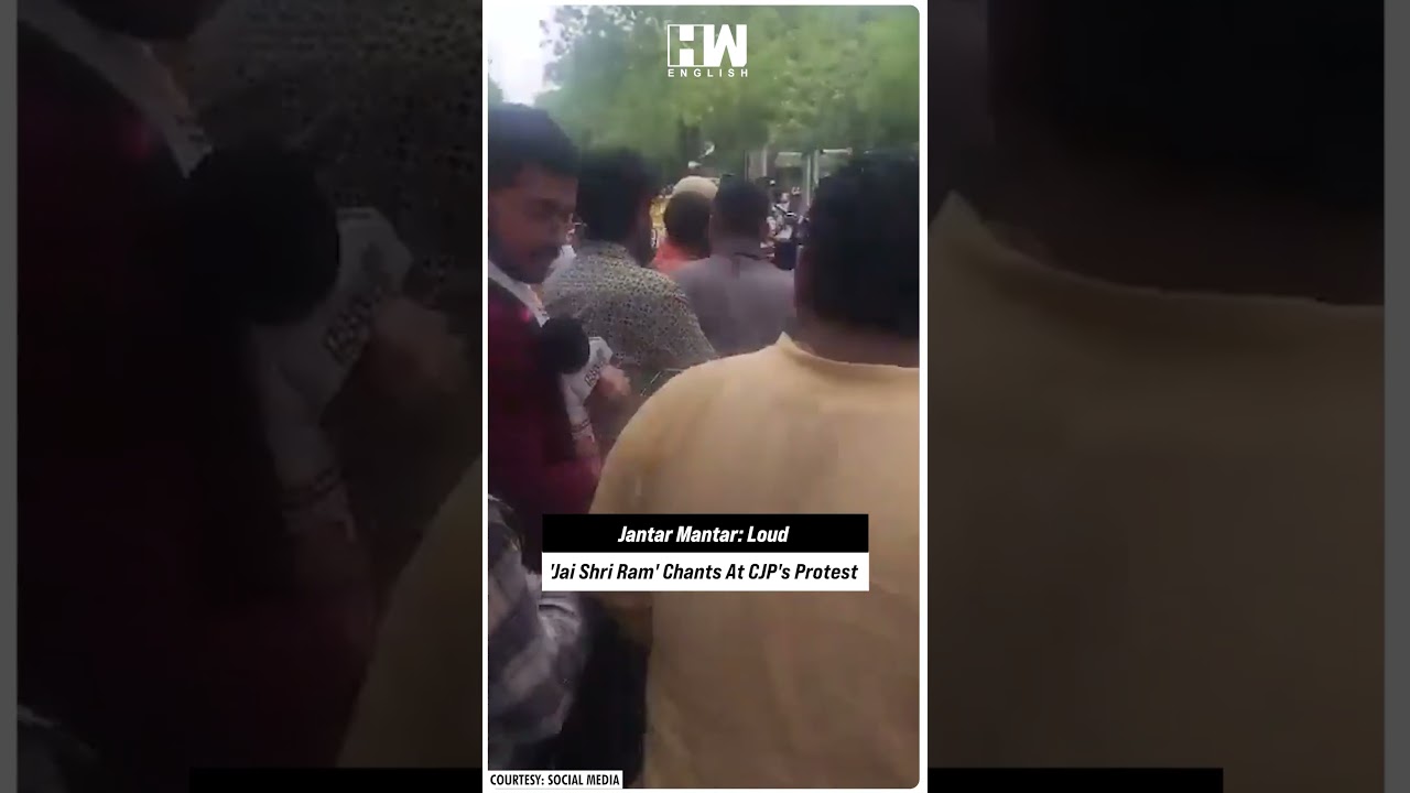 #Shorts | Jantar Mantar: Loud 'Jai Shri Ram' Chants At CJP's Protest | Abhijeet Dipke | Modi Govt