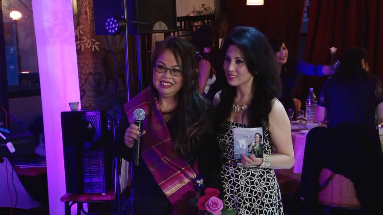 Bounvieng บุญเวียง 01 - ยอมปล่อยอ้ายไป - Paris 28/05/2016