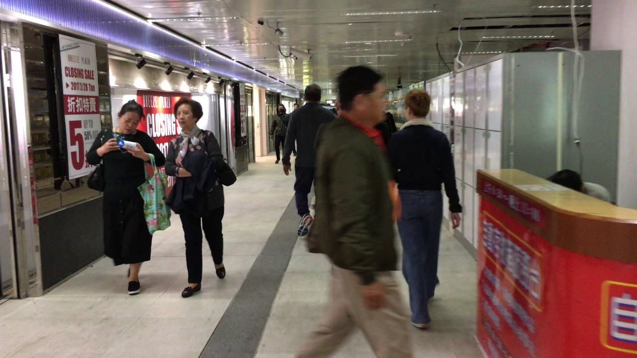 桃園機場捷運  A1台北車站 轉乘 台北捷運淡水信義線台北車站  路程景 Taoyuan International Airport  MRT