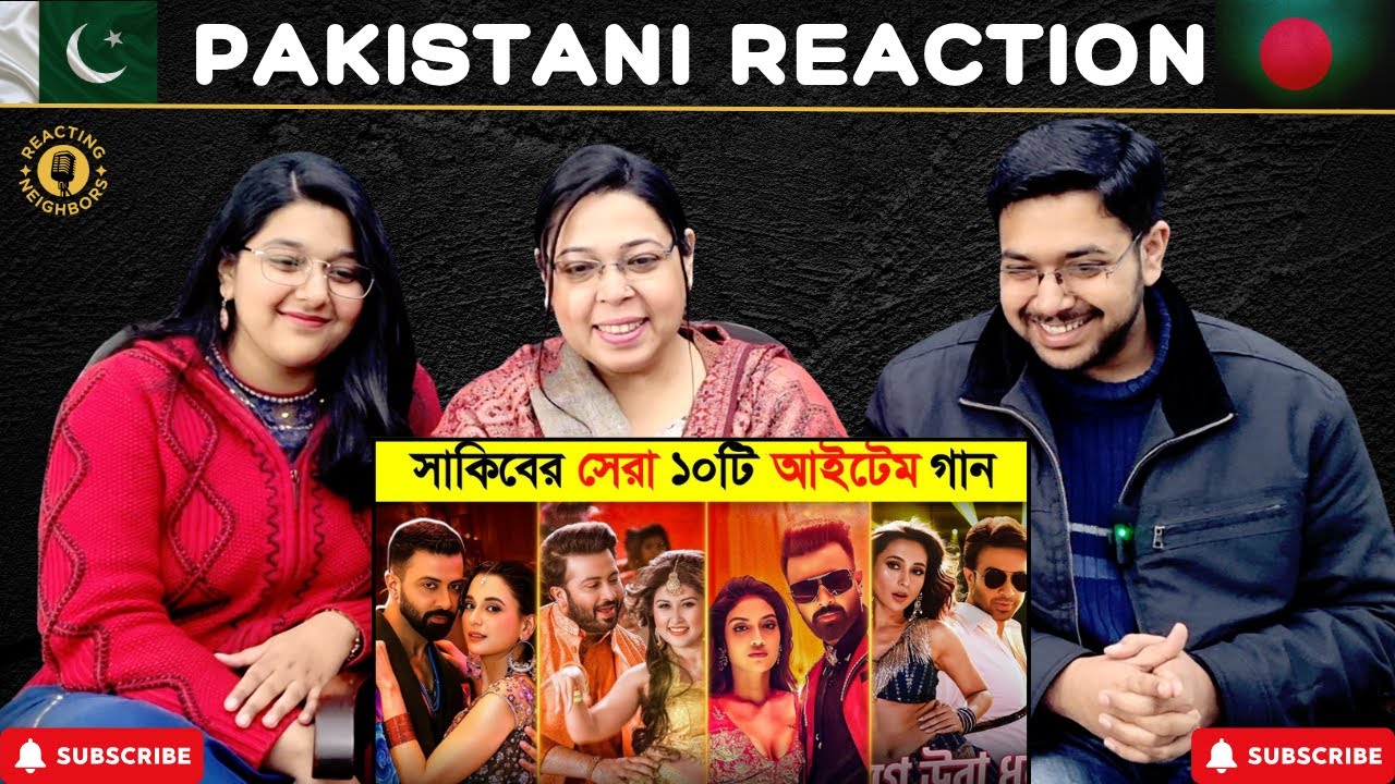 Shakib Khan TOP 10 Hit Item Song 🔥 | Reaction!