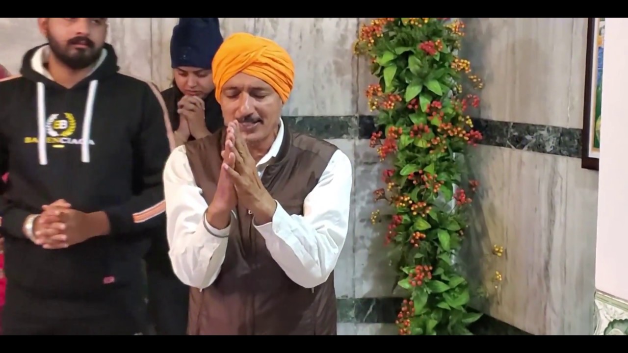 Jai Baba Bohar Shah Ji | ਜੈ ਬਾਬਾ ਬੋਹੜ ਸ਼ਾਹ ਜੀ | ਦਾਤਾ ਜੀ ਮਿਹਰ ਕਰੋ
