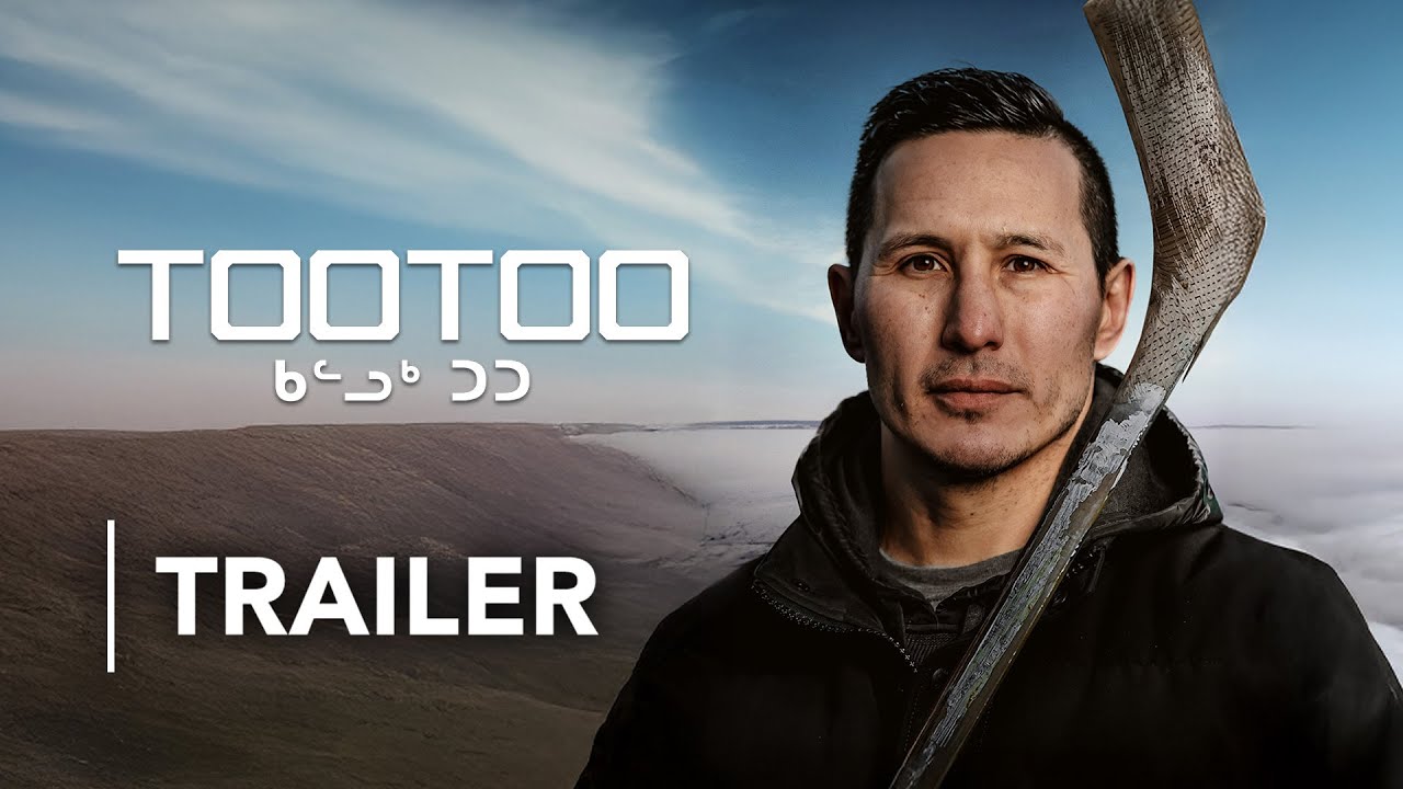 Tootoo: The Jordin Tootoo Story | Official Trailer | Super Channel