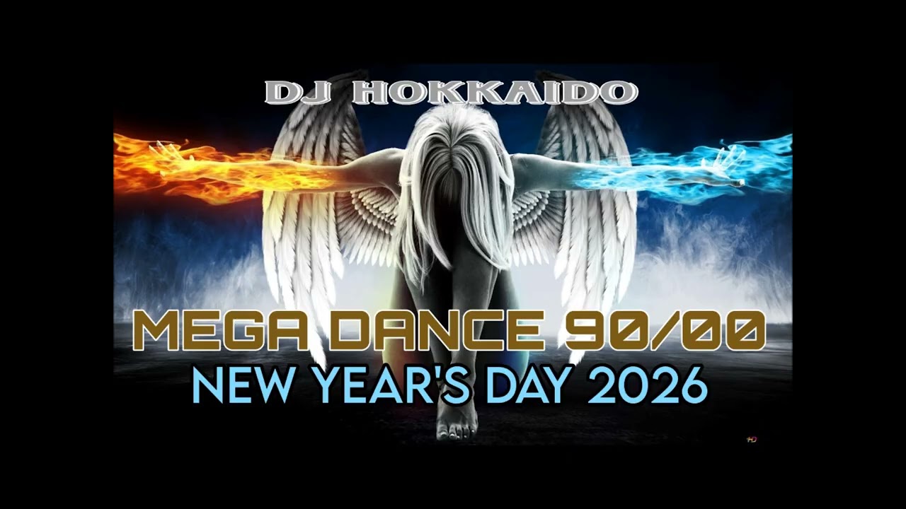 MEGA DANCE 90/2000 